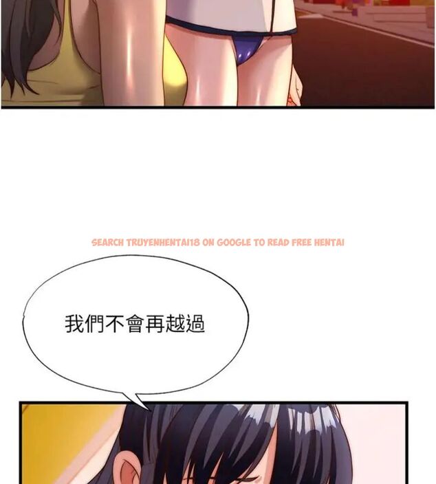 查看漫画民宿精營中 - 第61話-用舌頭接住你的精華 - sayhentaiz.net中的4587031图片 查看漫画民宿精營中 - 第61話-用舌頭接住你的精華 - sayhentaiz.net中的4587031图片
