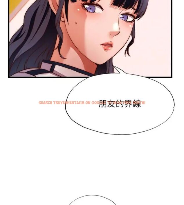 查看漫画民宿精營中 - 第61話-用舌頭接住你的精華 - sayhentaiz.net中的4587032图片 查看漫画民宿精營中 - 第61話-用舌頭接住你的精華 - sayhentaiz.net中的4587032图片