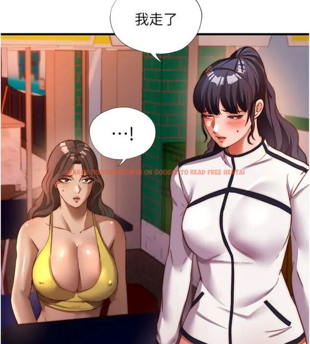 查看漫画民宿精營中 - 第61話-用舌頭接住你的精華 - sayhentaiz.net中的4587033图片 查看漫画民宿精營中 - 第61話-用舌頭接住你的精華 - sayhentaiz.net中的4587033图片