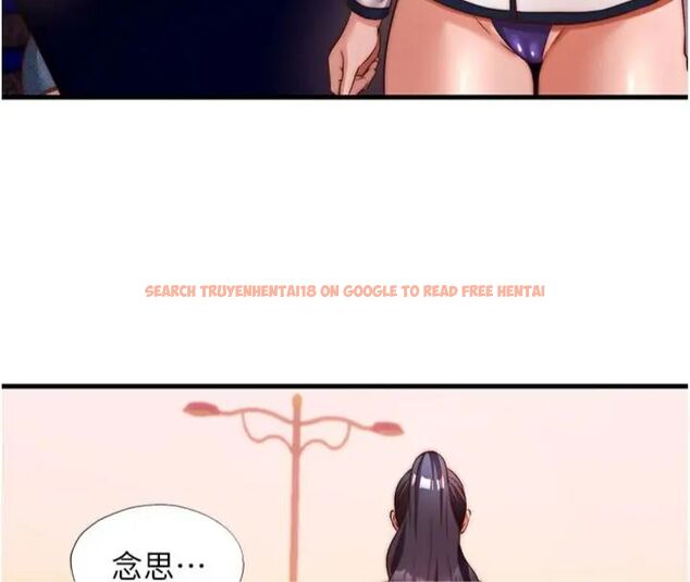 查看漫画民宿精營中 - 第61話-用舌頭接住你的精華 - sayhentaiz.net中的4587034图片 查看漫画民宿精營中 - 第61話-用舌頭接住你的精華 - sayhentaiz.net中的4587034图片