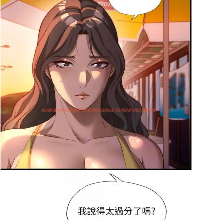 查看漫画民宿精營中 - 第61話-用舌頭接住你的精華 - sayhentaiz.net中的4587036图片 查看漫画民宿精營中 - 第61話-用舌頭接住你的精華 - sayhentaiz.net中的4587036图片