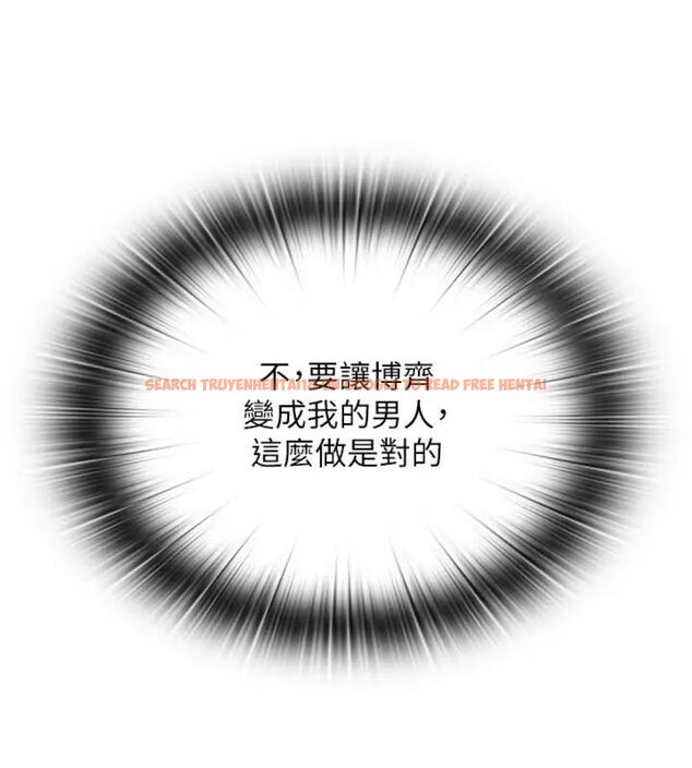 查看漫画民宿精營中 - 第61話-用舌頭接住你的精華 - sayhentaiz.net中的4587038图片 查看漫画民宿精營中 - 第61話-用舌頭接住你的精華 - sayhentaiz.net中的4587038图片