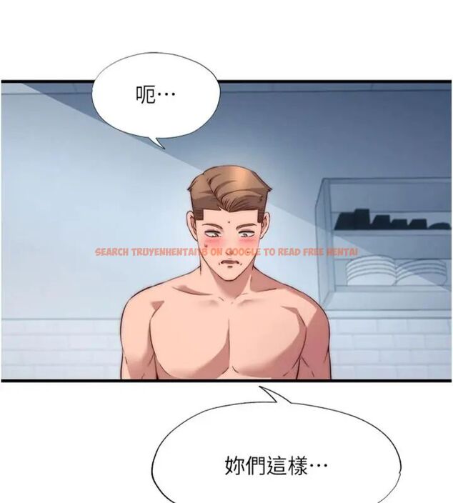 查看漫画民宿精營中 - 第61話-用舌頭接住你的精華 - sayhentaiz.net中的4587040图片 查看漫画民宿精營中 - 第61話-用舌頭接住你的精華 - sayhentaiz.net中的4587040图片