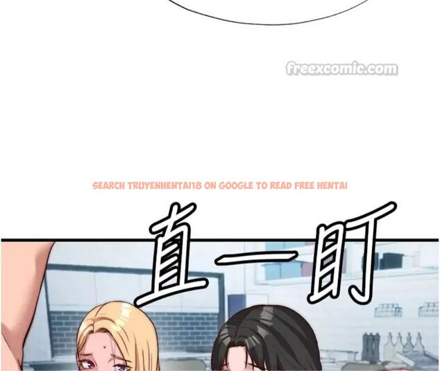 查看漫画民宿精營中 - 第61話-用舌頭接住你的精華 - sayhentaiz.net中的4587041图片 查看漫画民宿精營中 - 第61話-用舌頭接住你的精華 - sayhentaiz.net中的4587041图片