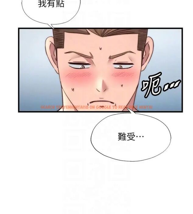 查看漫画民宿精營中 - 第61話-用舌頭接住你的精華 - sayhentaiz.net中的4587043图片 查看漫画民宿精營中 - 第61話-用舌頭接住你的精華 - sayhentaiz.net中的4587043图片