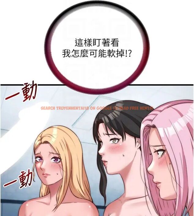 查看漫画民宿精營中 - 第61話-用舌頭接住你的精華 - sayhentaiz.net中的4587044图片 查看漫画民宿精營中 - 第61話-用舌頭接住你的精華 - sayhentaiz.net中的4587044图片