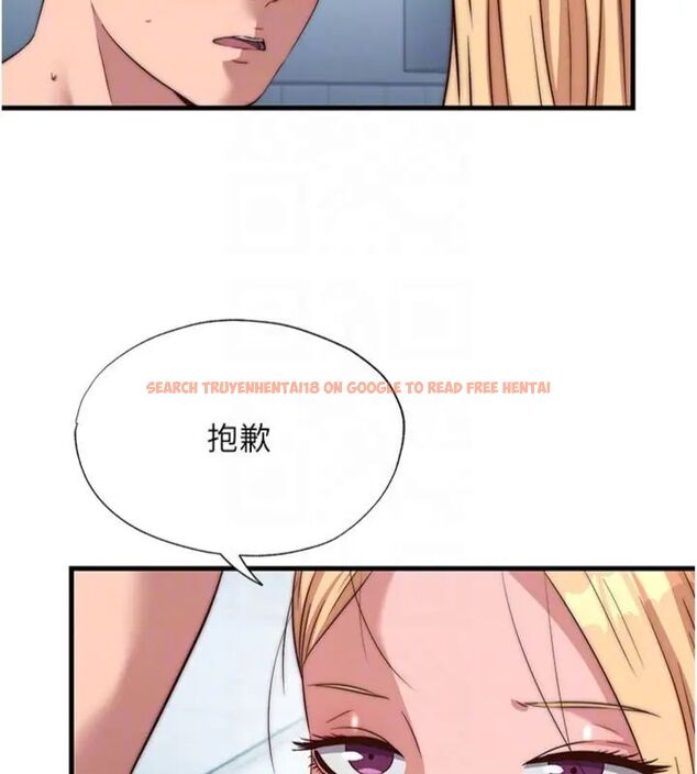 查看漫画民宿精營中 - 第61話-用舌頭接住你的精華 - sayhentaiz.net中的4587050图片 查看漫画民宿精營中 - 第61話-用舌頭接住你的精華 - sayhentaiz.net中的4587050图片