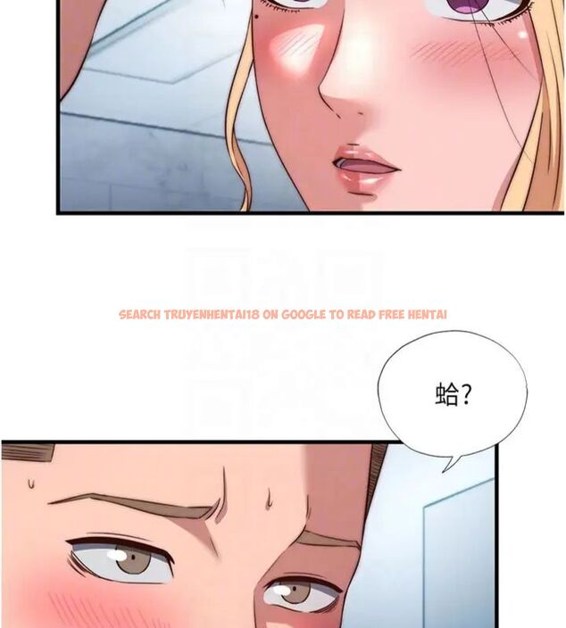 查看漫画民宿精營中 - 第61話-用舌頭接住你的精華 - sayhentaiz.net中的4587051图片 查看漫画民宿精營中 - 第61話-用舌頭接住你的精華 - sayhentaiz.net中的4587051图片