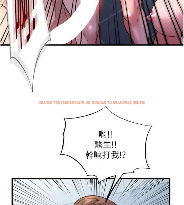 查看漫画民宿精營中 - 第61話-用舌頭接住你的精華 - sayhentaiz.net中的4587055图片 查看漫画民宿精營中 - 第61話-用舌頭接住你的精華 - sayhentaiz.net中的4587055图片