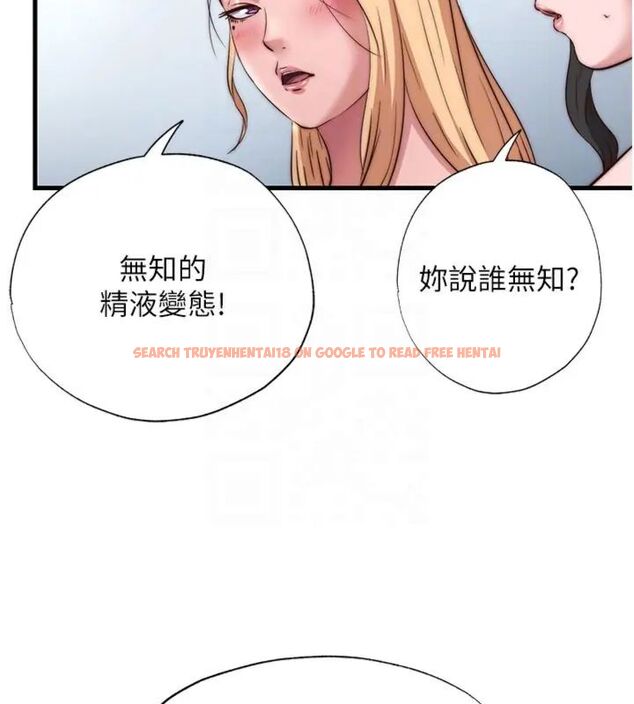查看漫画民宿精營中 - 第61話-用舌頭接住你的精華 - sayhentaiz.net中的4587059图片 查看漫画民宿精營中 - 第61話-用舌頭接住你的精華 - sayhentaiz.net中的4587059图片