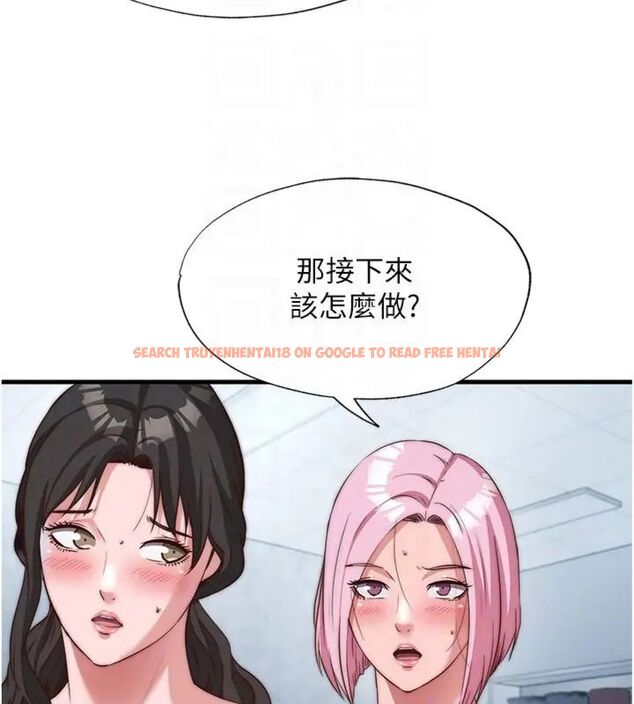 查看漫画民宿精營中 - 第61話-用舌頭接住你的精華 - sayhentaiz.net中的4587064图片 查看漫画民宿精營中 - 第61話-用舌頭接住你的精華 - sayhentaiz.net中的4587064图片