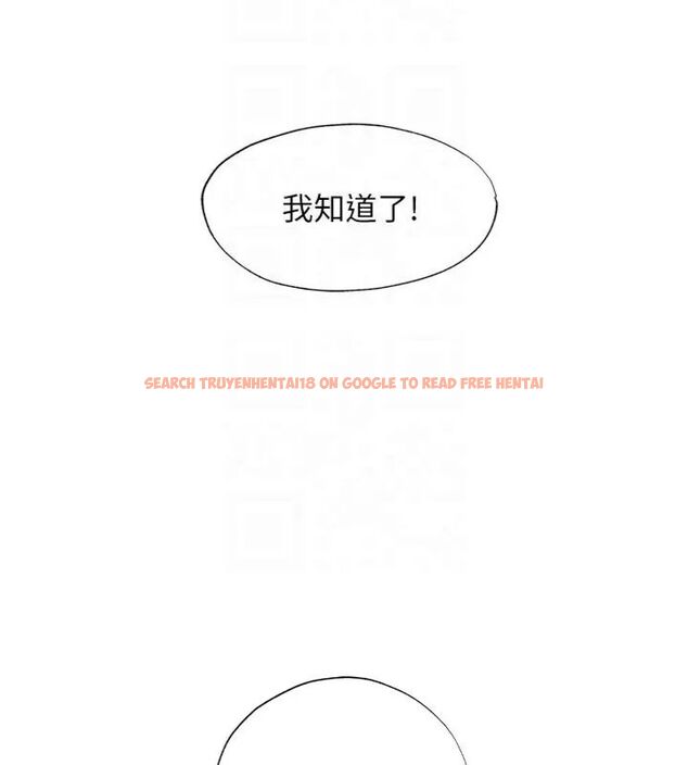 查看漫画民宿精營中 - 第61話-用舌頭接住你的精華 - sayhentaiz.net中的4587073图片 查看漫画民宿精營中 - 第61話-用舌頭接住你的精華 - sayhentaiz.net中的4587073图片