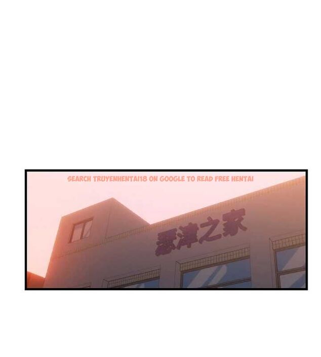 查看漫画民宿精營中 - 第62話-有股暖流灌進來了♥ - sayhentaiz.net中的4607931图片 查看漫画民宿精營中 - 第62話-有股暖流灌進來了♥ - sayhentaiz.net中的4607931图片