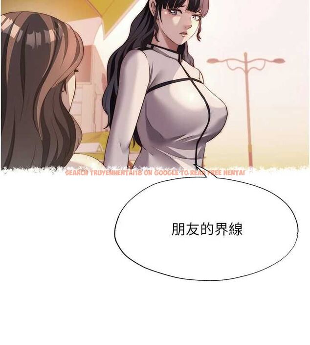 查看漫画民宿精營中 - 第62話-有股暖流灌進來了♥ - sayhentaiz.net中的4607936图片 查看漫画民宿精營中 - 第62話-有股暖流灌進來了♥ - sayhentaiz.net中的4607936图片