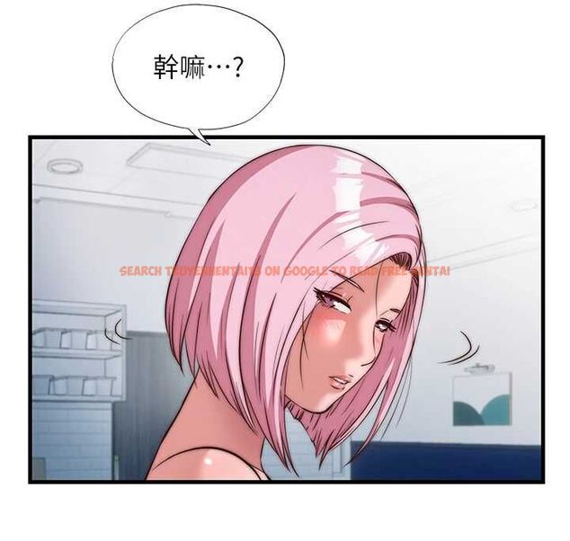 查看漫画民宿精營中 - 第62話-有股暖流灌進來了♥ - sayhentaiz.net中的4607958图片 查看漫画民宿精營中 - 第62話-有股暖流灌進來了♥ - sayhentaiz.net中的4607958图片