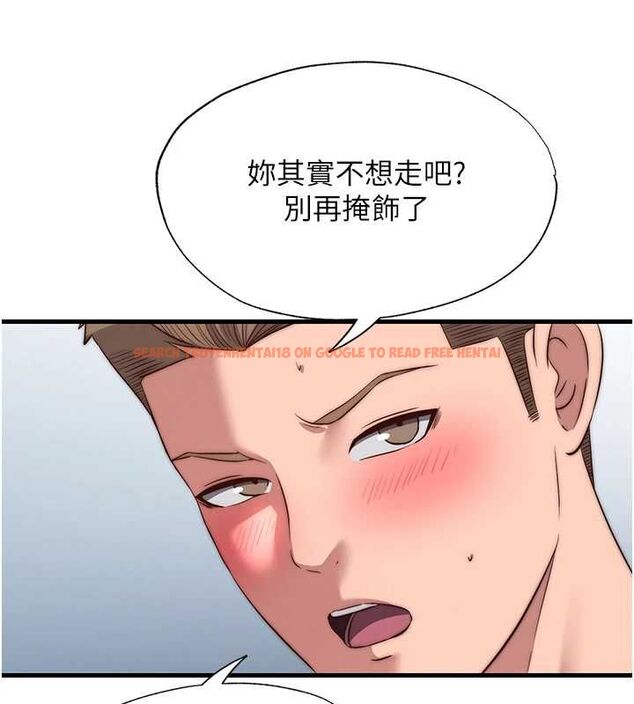 查看漫画民宿精營中 - 第62話-有股暖流灌進來了♥ - sayhentaiz.net中的4607959图片 查看漫画民宿精營中 - 第62話-有股暖流灌進來了♥ - sayhentaiz.net中的4607959图片