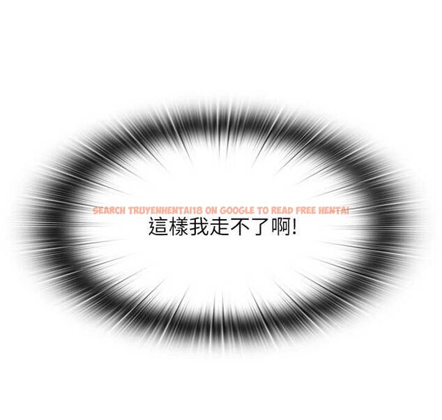 查看漫画民宿精營中 - 第62話-有股暖流灌進來了♥ - sayhentaiz.net中的4607968图片 查看漫画民宿精營中 - 第62話-有股暖流灌進來了♥ - sayhentaiz.net中的4607968图片