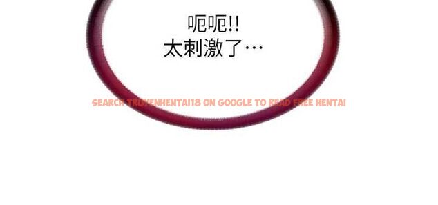 查看漫画民宿精營中 - 第62話-有股暖流灌進來了♥ - sayhentaiz.net中的4607984图片 查看漫画民宿精營中 - 第62話-有股暖流灌進來了♥ - sayhentaiz.net中的4607984图片