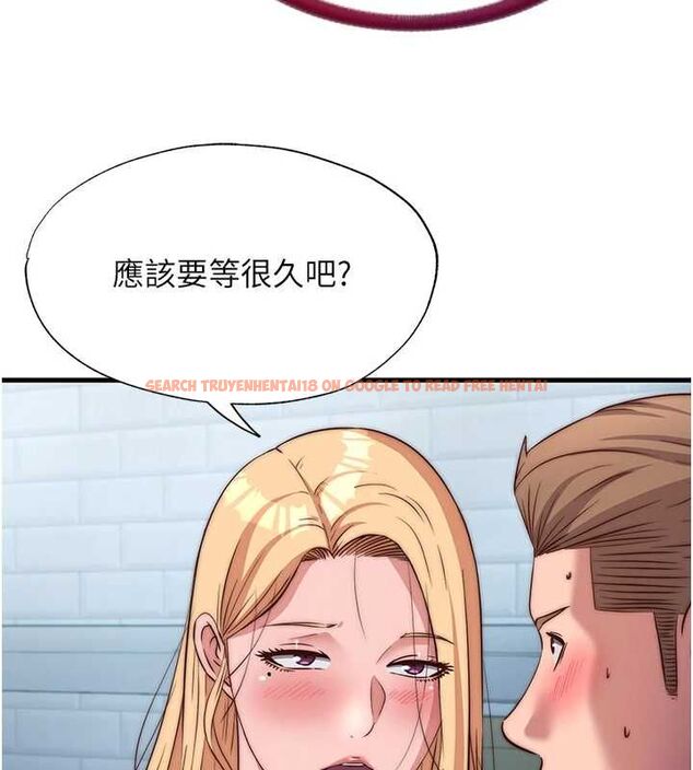 查看漫画民宿精營中 - 第62話-有股暖流灌進來了♥ - sayhentaiz.net中的4607991图片 查看漫画民宿精營中 - 第62話-有股暖流灌進來了♥ - sayhentaiz.net中的4607991图片