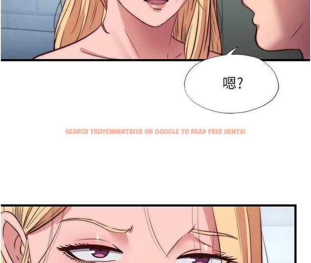 查看漫画民宿精營中 - 第62話-有股暖流灌進來了♥ - sayhentaiz.net中的4607992图片 查看漫画民宿精營中 - 第62話-有股暖流灌進來了♥ - sayhentaiz.net中的4607992图片