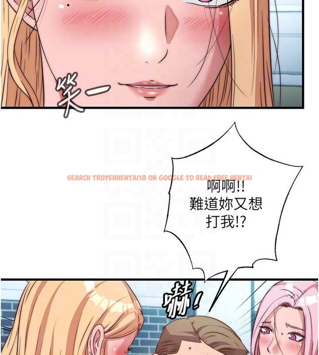 查看漫画民宿精營中 - 第62話-有股暖流灌進來了♥ - sayhentaiz.net中的4607993图片 查看漫画民宿精營中 - 第62話-有股暖流灌進來了♥ - sayhentaiz.net中的4607993图片
