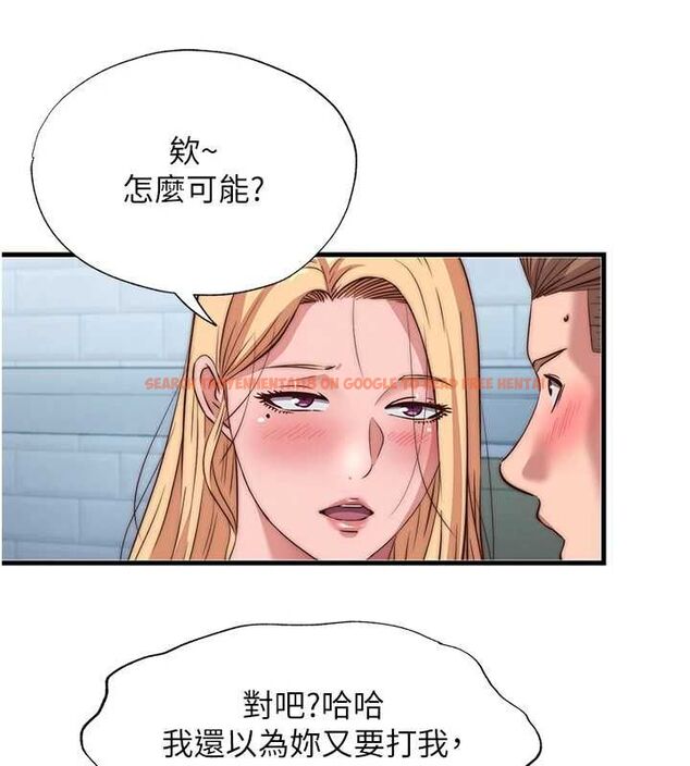 查看漫画民宿精營中 - 第62話-有股暖流灌進來了♥ - sayhentaiz.net中的4607995图片 查看漫画民宿精營中 - 第62話-有股暖流灌進來了♥ - sayhentaiz.net中的4607995图片