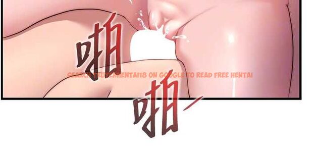 查看漫画民宿精營中 - 第62話-有股暖流灌進來了♥ - sayhentaiz.net中的4608010图片 查看漫画民宿精營中 - 第62話-有股暖流灌進來了♥ - sayhentaiz.net中的4608010图片