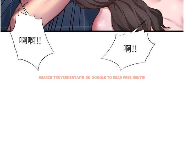 查看漫画民宿精營中 - 第62話-有股暖流灌進來了♥ - sayhentaiz.net中的4608028图片 查看漫画民宿精營中 - 第62話-有股暖流灌進來了♥ - sayhentaiz.net中的4608028图片