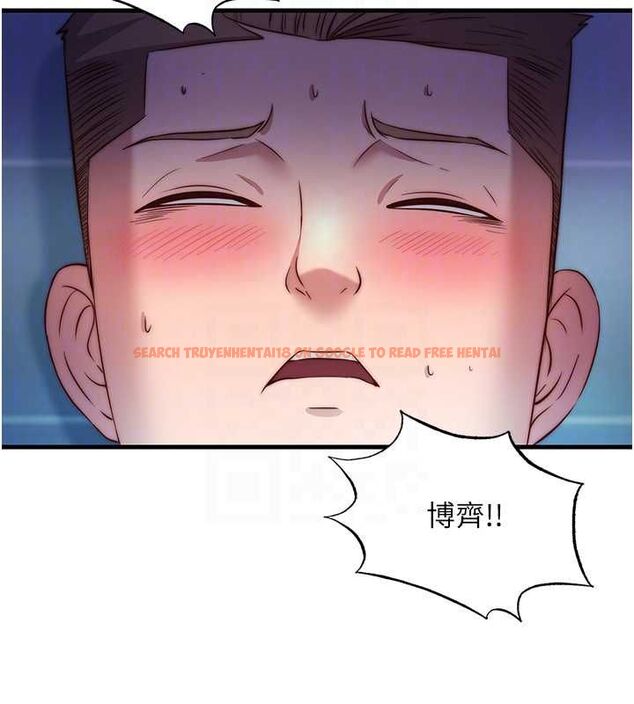 查看漫画民宿精營中 - 第62話-有股暖流灌進來了♥ - sayhentaiz.net中的4608031图片 查看漫画民宿精營中 - 第62話-有股暖流灌進來了♥ - sayhentaiz.net中的4608031图片