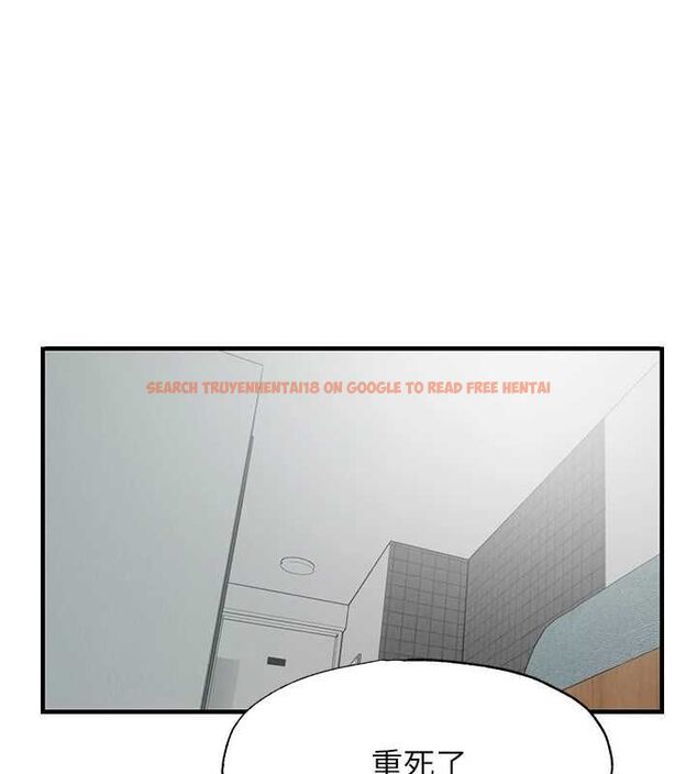 查看漫画民宿精營中 - 第63話-我的身體又開始興奮了 - sayhentaiz.net中的4630274图片 查看漫画民宿精營中 - 第63話-我的身體又開始興奮了 - sayhentaiz.net中的4630274图片