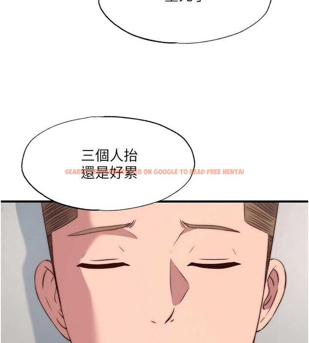 查看漫画民宿精營中 - 第63話-我的身體又開始興奮了 - sayhentaiz.net中的4630275图片 查看漫画民宿精營中 - 第63話-我的身體又開始興奮了 - sayhentaiz.net中的4630275图片