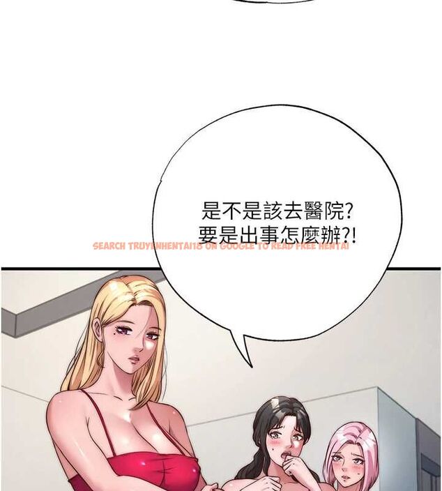 查看漫画民宿精營中 - 第63話-我的身體又開始興奮了 - sayhentaiz.net中的4630278图片 查看漫画民宿精營中 - 第63話-我的身體又開始興奮了 - sayhentaiz.net中的4630278图片