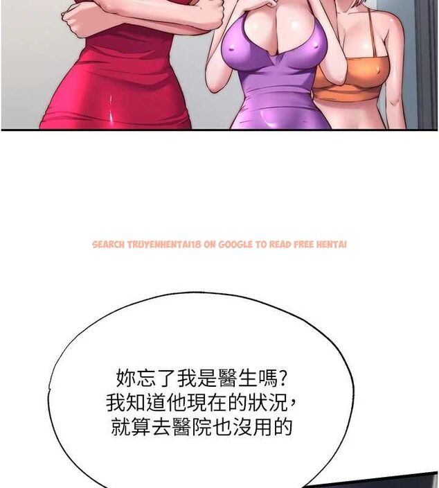 查看漫画民宿精營中 - 第63話-我的身體又開始興奮了 - sayhentaiz.net中的4630279图片 查看漫画民宿精營中 - 第63話-我的身體又開始興奮了 - sayhentaiz.net中的4630279图片