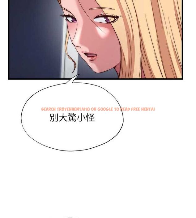 查看漫画民宿精營中 - 第63話-我的身體又開始興奮了 - sayhentaiz.net中的4630282图片 查看漫画民宿精營中 - 第63話-我的身體又開始興奮了 - sayhentaiz.net中的4630282图片