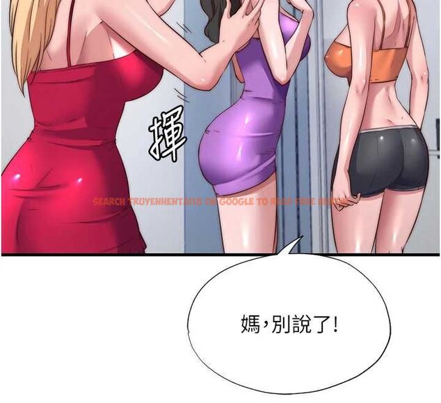 查看漫画民宿精營中 - 第63話-我的身體又開始興奮了 - sayhentaiz.net中的4630285图片 查看漫画民宿精營中 - 第63話-我的身體又開始興奮了 - sayhentaiz.net中的4630285图片