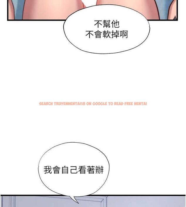 查看漫画民宿精營中 - 第63話-我的身體又開始興奮了 - sayhentaiz.net中的4630287图片 查看漫画民宿精營中 - 第63話-我的身體又開始興奮了 - sayhentaiz.net中的4630287图片