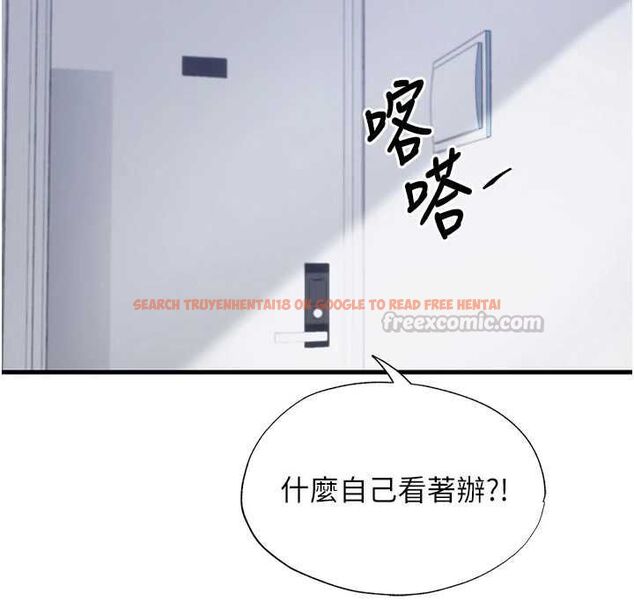 查看漫画民宿精營中 - 第63話-我的身體又開始興奮了 - sayhentaiz.net中的4630288图片 查看漫画民宿精營中 - 第63話-我的身體又開始興奮了 - sayhentaiz.net中的4630288图片