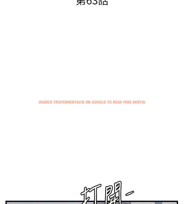 查看漫画民宿精營中 - 第63話-我的身體又開始興奮了 - sayhentaiz.net中的4630291图片 查看漫画民宿精營中 - 第63話-我的身體又開始興奮了 - sayhentaiz.net中的4630291图片