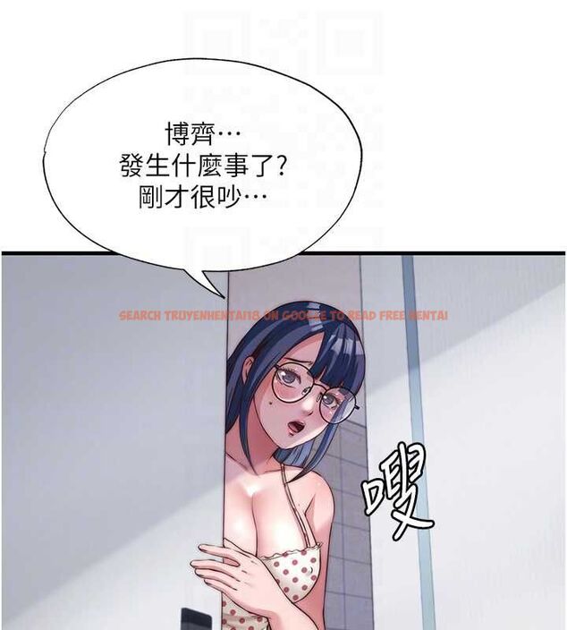 查看漫画民宿精營中 - 第63話-我的身體又開始興奮了 - sayhentaiz.net中的4630293图片 查看漫画民宿精營中 - 第63話-我的身體又開始興奮了 - sayhentaiz.net中的4630293图片