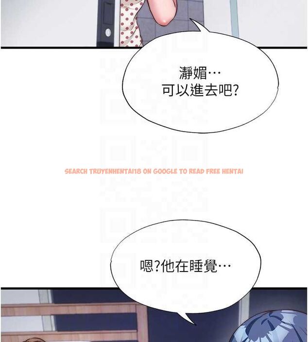 查看漫画民宿精營中 - 第63話-我的身體又開始興奮了 - sayhentaiz.net中的4630294图片 查看漫画民宿精營中 - 第63話-我的身體又開始興奮了 - sayhentaiz.net中的4630294图片
