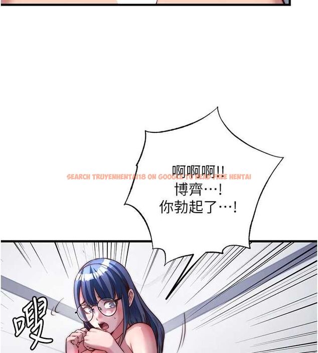 查看漫画民宿精營中 - 第63話-我的身體又開始興奮了 - sayhentaiz.net中的4630297图片 查看漫画民宿精營中 - 第63話-我的身體又開始興奮了 - sayhentaiz.net中的4630297图片