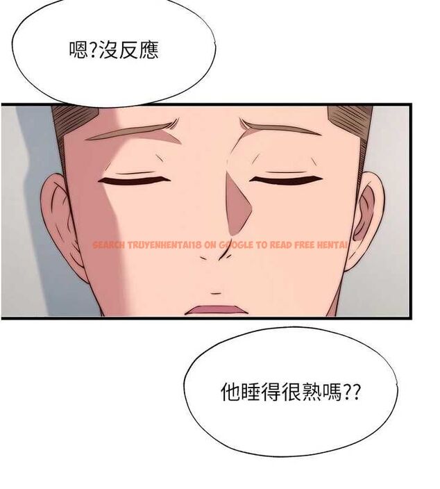 查看漫画民宿精營中 - 第63話-我的身體又開始興奮了 - sayhentaiz.net中的4630299图片 查看漫画民宿精營中 - 第63話-我的身體又開始興奮了 - sayhentaiz.net中的4630299图片