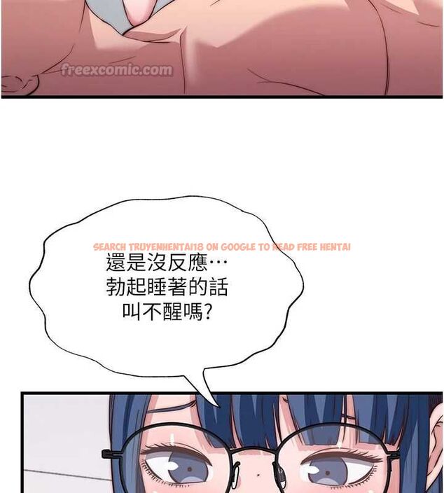 查看漫画民宿精營中 - 第63話-我的身體又開始興奮了 - sayhentaiz.net中的4630303图片 查看漫画民宿精營中 - 第63話-我的身體又開始興奮了 - sayhentaiz.net中的4630303图片