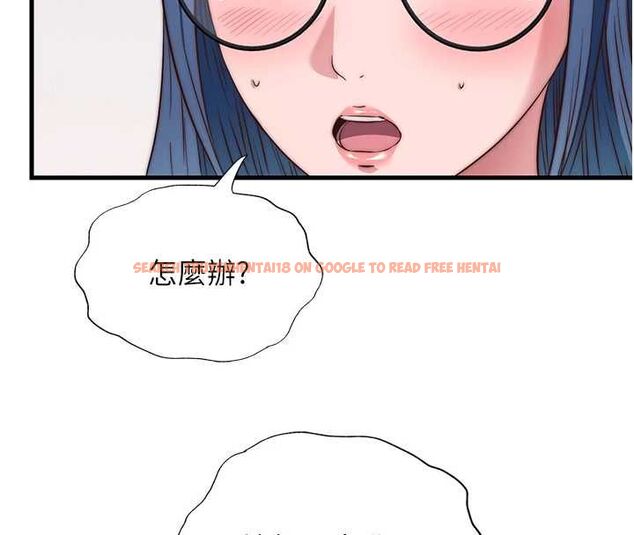 查看漫画民宿精營中 - 第63話-我的身體又開始興奮了 - sayhentaiz.net中的4630304图片 查看漫画民宿精營中 - 第63話-我的身體又開始興奮了 - sayhentaiz.net中的4630304图片