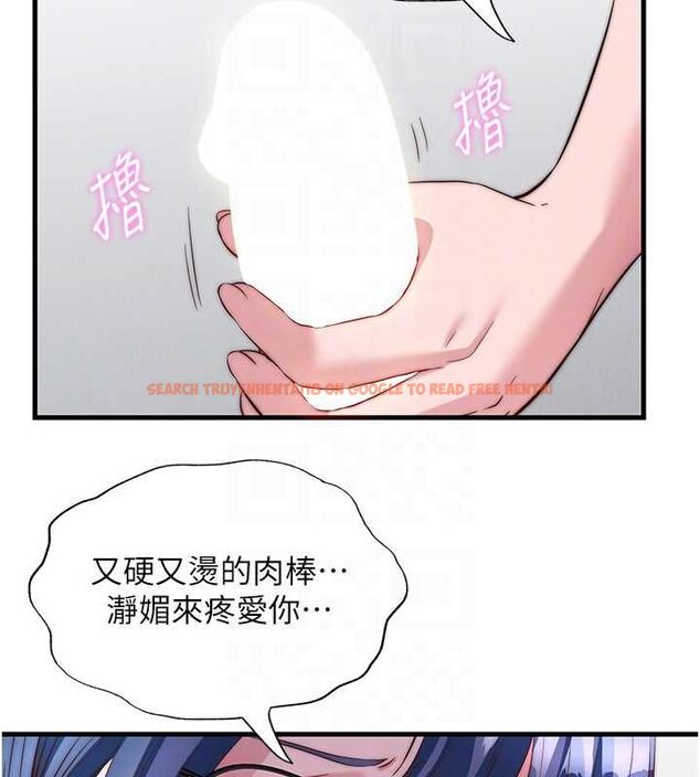 查看漫画民宿精營中 - 第63話-我的身體又開始興奮了 - sayhentaiz.net中的4630309图片 查看漫画民宿精營中 - 第63話-我的身體又開始興奮了 - sayhentaiz.net中的4630309图片