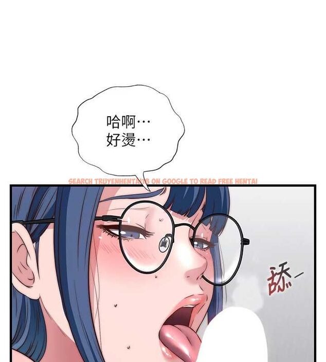查看漫画民宿精營中 - 第63話-我的身體又開始興奮了 - sayhentaiz.net中的4630311图片 查看漫画民宿精營中 - 第63話-我的身體又開始興奮了 - sayhentaiz.net中的4630311图片