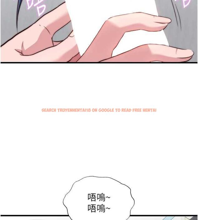 查看漫画民宿精營中 - 第63話-我的身體又開始興奮了 - sayhentaiz.net中的4630313图片 查看漫画民宿精營中 - 第63話-我的身體又開始興奮了 - sayhentaiz.net中的4630313图片