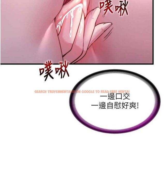 查看漫画民宿精營中 - 第63話-我的身體又開始興奮了 - sayhentaiz.net中的4630316图片 查看漫画民宿精營中 - 第63話-我的身體又開始興奮了 - sayhentaiz.net中的4630316图片