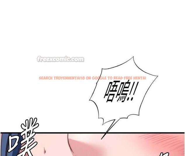 查看漫画民宿精營中 - 第63話-我的身體又開始興奮了 - sayhentaiz.net中的4630318图片 查看漫画民宿精營中 - 第63話-我的身體又開始興奮了 - sayhentaiz.net中的4630318图片