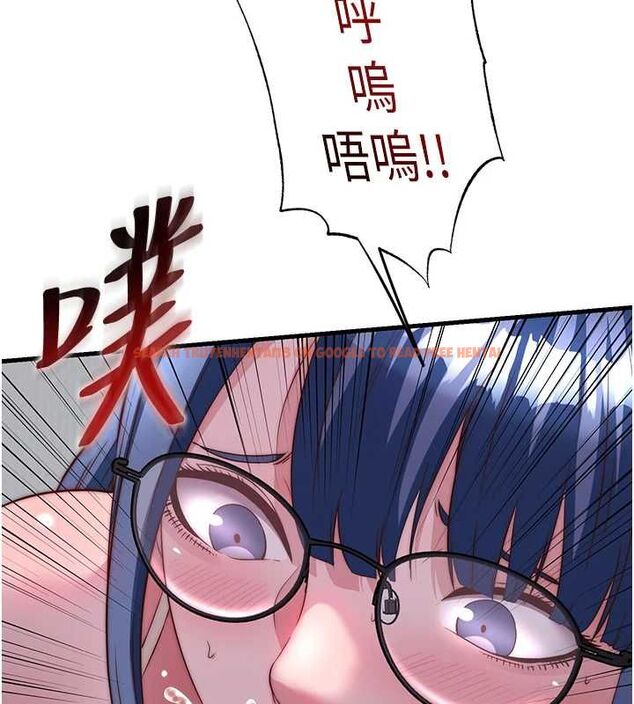 查看漫画民宿精營中 - 第63話-我的身體又開始興奮了 - sayhentaiz.net中的4630320图片 查看漫画民宿精營中 - 第63話-我的身體又開始興奮了 - sayhentaiz.net中的4630320图片
